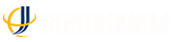 深圳市金正電器有限公司